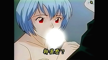 Hentai Evangelion