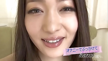 ぶっかけ熟女 8 パート 2