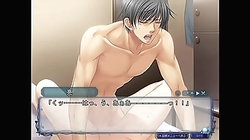 Gin no Kanmuri Ao no Namida - Izumi Ryou 1