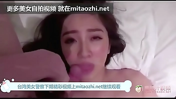 台湾美女警察约炮自拍视频